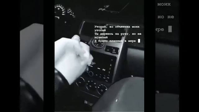 Только Лучшее видео ролики из INSTAGRAM смотреть онлайн