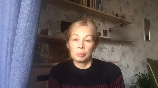 Ресурсы (практическая психология простым языком) смотреть онлайн