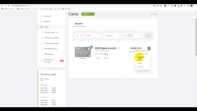АРБИТРАЖ ТРАФИКА. Какие карты вязать к Facebook и как получать выплаты если ты из России смотреть онлайн