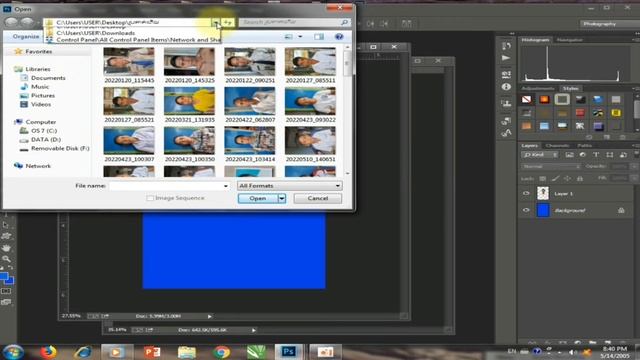 របៀបធ្វើ រូបថត 4x6 ( Photoshop CS6 2022 ) смотреть онлайн
