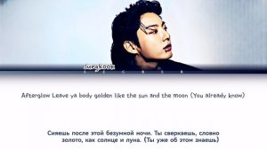 Jungkook (정국) 'Standing Next To You' ПЕРЕВОД НА РУССКИЙ ЯЗЫК И КИРИЛЛИЗАЦИЯ