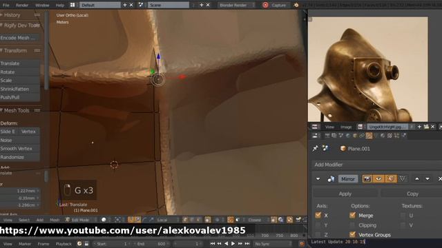 Blender modeling. Modeling a helmet. смотреть онлайн