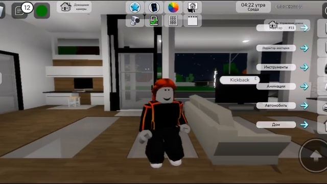 рибята будет праздник загляни в описания!!! смотреть онлайн