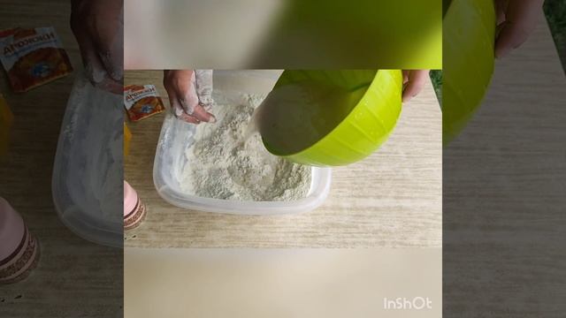 Феерия Вкуса