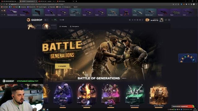 ФИНАЛЬНЫЙ ДЕНЬ РАБОТЫ В МОРГЕ - The Mortuary Assistant #2