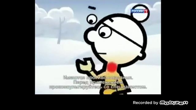 стрепсилс для детей без 2012 реклама смотреть онлайн