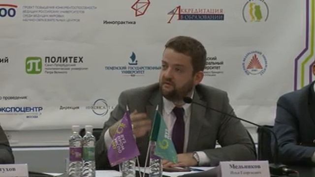 14.12. Зал "Стеклянный купол". Стратегия НТР. (11 00-13 00) смотреть онлайн