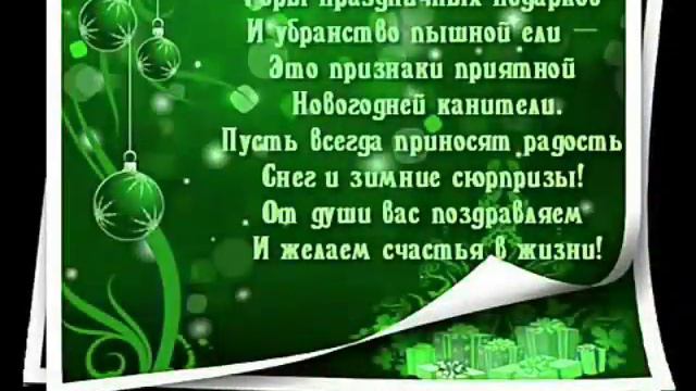 Веселая балалайка смотреть онлайн
