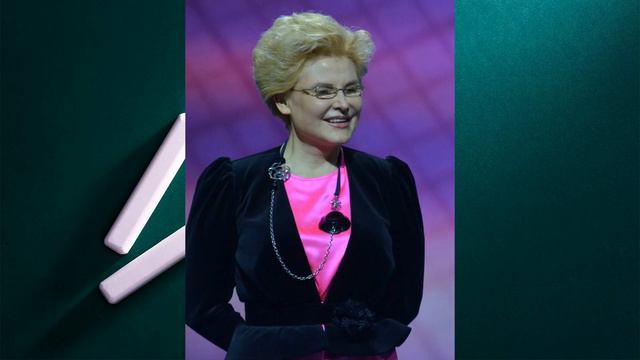 Елена Малышева.. Только что.. смотреть онлайн