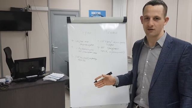 Фермы или Асики простым языком смотреть онлайн