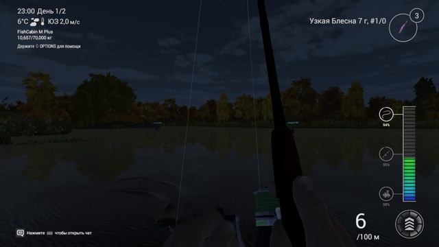 Ловим судака - игра fishing planet смотреть онлайн