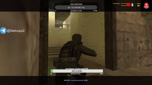 UZBEKISTAN counter strike (lan) смотреть онлайн