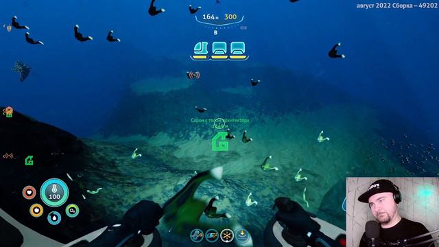 Большой выпуск 🍪 Готовь печеньки 🍩 Subnautica Below Zero #9 смотреть онлайн
