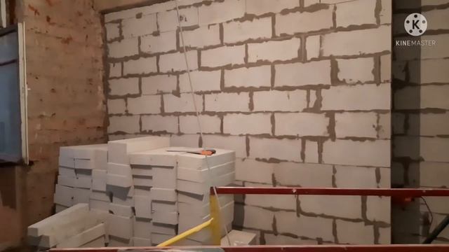 перегородка пеноблок квартира смотреть онлайн