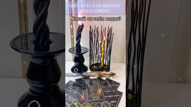 СОСТАВИТЬ ЛИЧНЫЙ ГОРОСКОП ПО ДАТЕ РОЖДЕНИЯ БЕСПЛАТНО #shorts ❤ ? смотреть онлайн