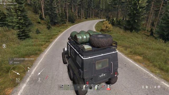 DayZ Суровые мишки)) RTP))) смотреть онлайн