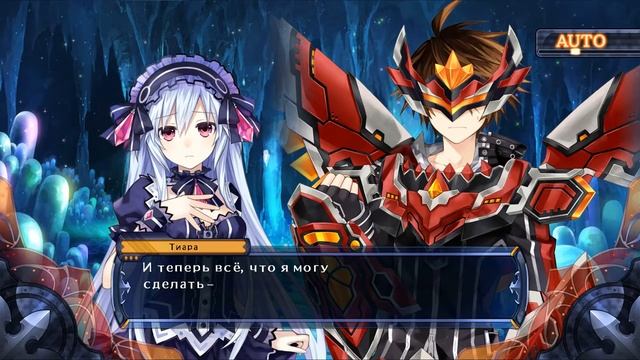 Fairy Fencer F Advent Dark Force Прохождение на русском #4 Вечеринка Дорфы смотреть онлайн