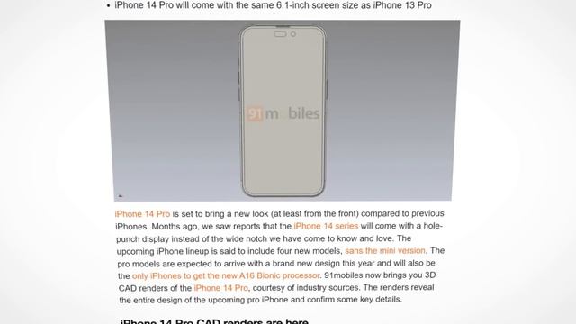 iPhone 14 – ТАКОЕ ВПЕРВЫЕ смотреть онлайн