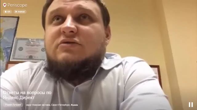 Прогноз бюджета в Яндекс.Директ - во сколько раз нас обманывают агентства? смотреть онлайн