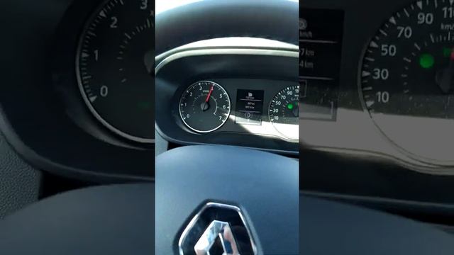 Рено Аркана