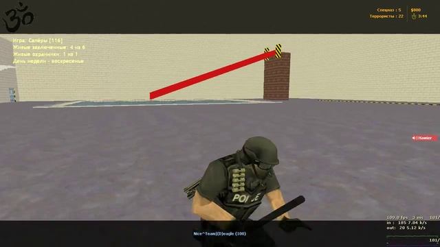Админ дибил на Laguna Games смотреть онлайн