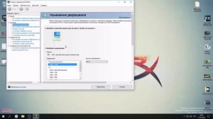 КАК СДЕЛАТЬ РАЗРЕШЕНИЕ 4:3 в FORTNITE?