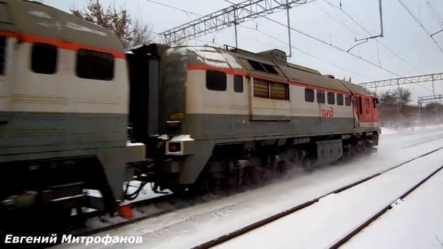 Тепловоз 2М62У-0045 (ТЧЭ-2) следует резервом. смотреть онлайн