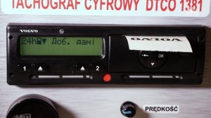 Распечатка данных с тахографа