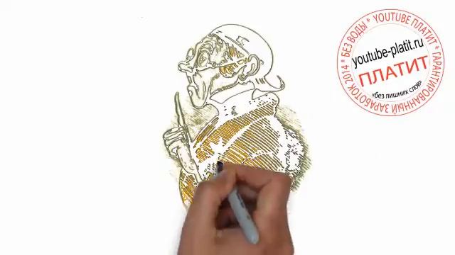 Как поэтапно карандашом нарисовать школьного учителя смотреть онлайн