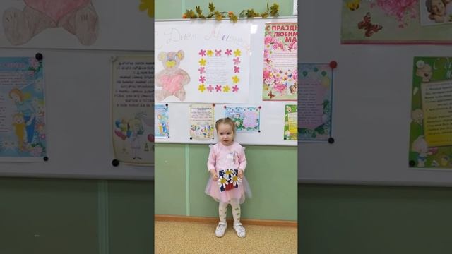 Готовим подарки нашим мамам смотреть онлайн