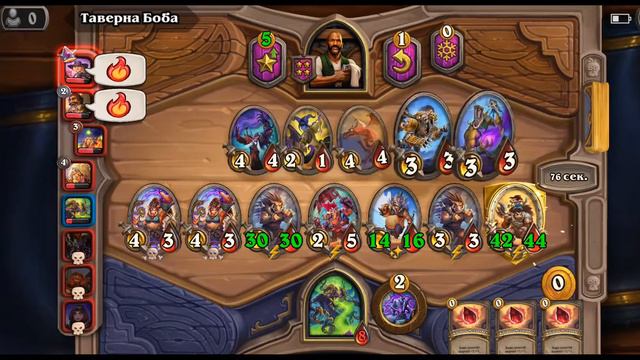 hearthstone поля сражений И'Шарадж за свинобразов 1ое место. смотреть онлайн