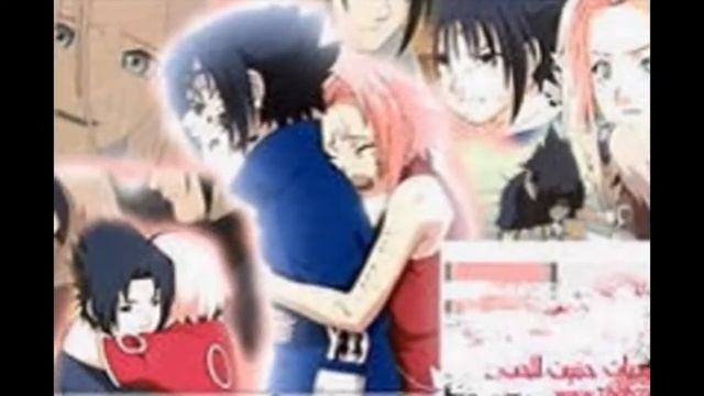 саске и сакура