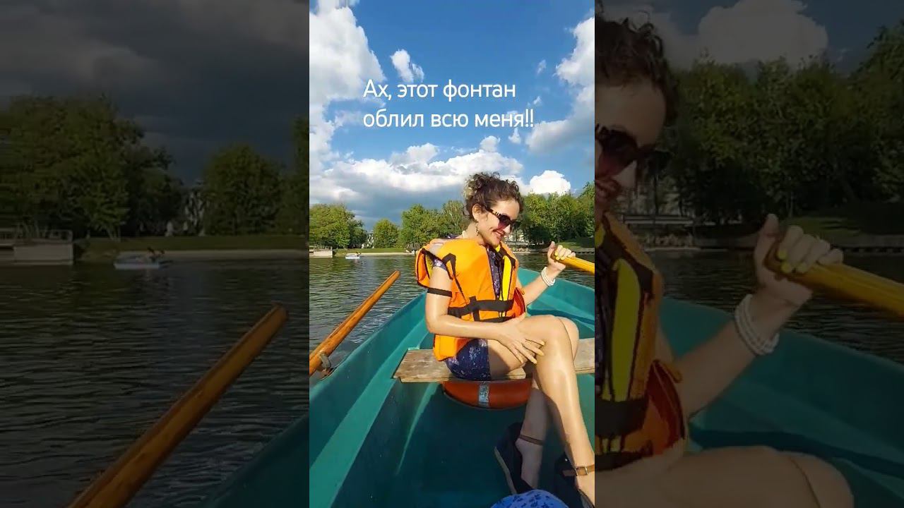 Мокрая подруга! #love #sorts #shorts #светланаклимовабабичева смотреть онлайн