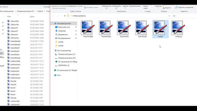 меняем НЕБО на карте awp india в CS 1.6 ✔ changing the sky on the map awp india in cs 1.6 смотреть онлайн