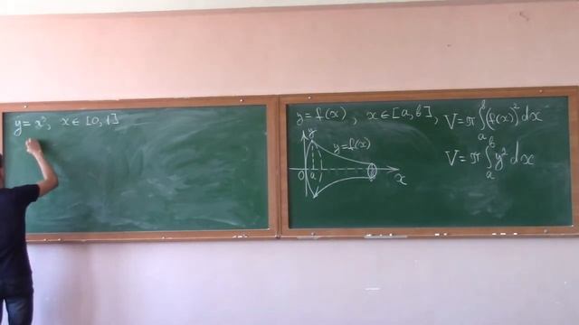 Вычисление объёмов тел вращений смотреть онлайн