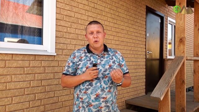 Сайдинг который не пылится. Обзор объектов "Фасад Маркет" смотреть онлайн