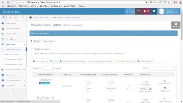 CRP Center ¦ Мой небольшой обзор и отзыв на этот проект смотреть онлайн