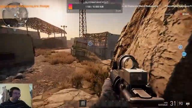 Hired Ops Первый запуск, разбираемся в игре...