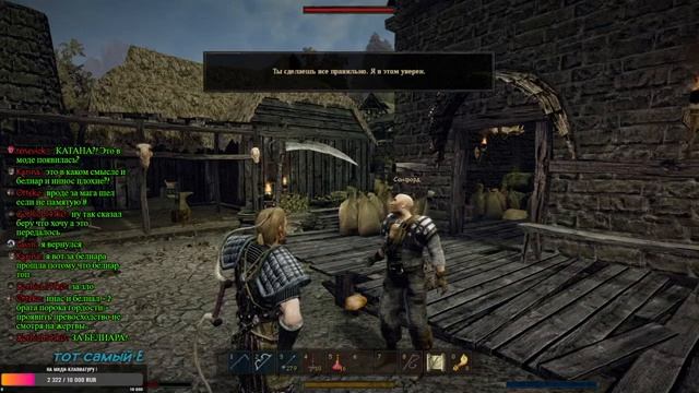 Gothic 3 CM 3.1, Удивительное начало "6" смотреть онлайн