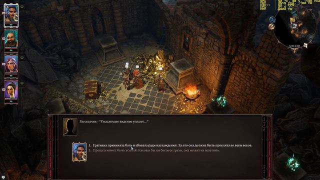 36. Divinity Original Sin 2: Сокровищница Бракка 4 "Взяли" смотреть онлайн