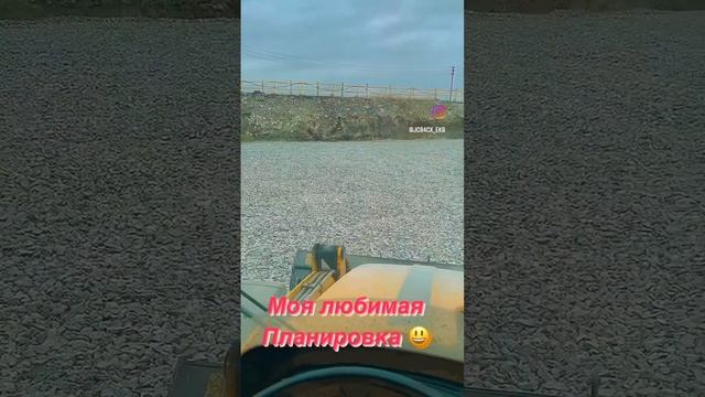 Послойная планировка щебня под многоэтажный дом на JCB4CX ? смотреть онлайн