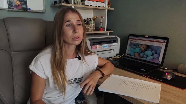 КАК НАПИСАТЬ БИЗНЕС-ПЛАН ДЛЯ ПОЛУЧЕНИЯ ГРАНТА ОТ ГОСУДАРСТВА. Часть 2. смотреть онлайн