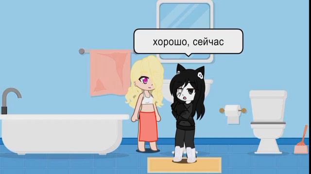 автору стало скучно жить смотреть онлайн