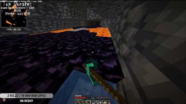 СТРИМ MINECRAFT |ВЫЖИВАНИЕ С ПОДПИСЧИКАМИ| ЗАЛЕТАЙ НА ЛАМПОВЫЙ СТРИМЧИК! смотреть онлайн