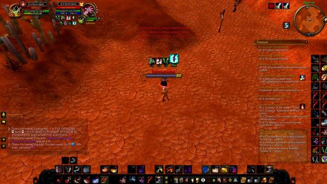 World of Warcraf-Sirius PvP 1VS1 Rogue vs Warlok/ПвП 1 на 1 (ШД)Рога VS (ДЕСТРО)Лока смотреть онлайн