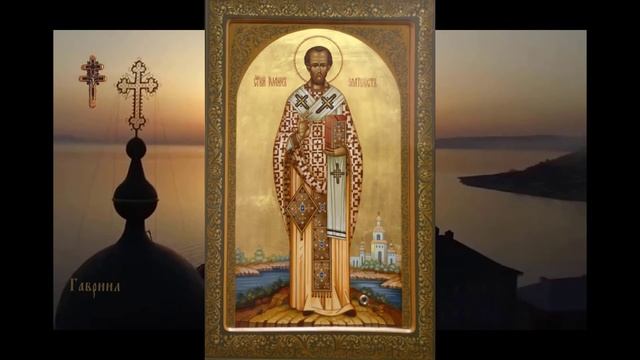 87 Толкование Евангелия от Иоанна Иоанна Златоуста. Беседа 40 Ин 5:31-32. смотреть онлайн