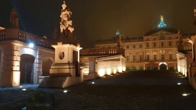 Германия, Раштатт в центре вечером. смотреть онлайн