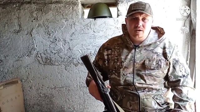 Харьковское Направление  ..ВАЖНО ‼️‼️‼️.mp4