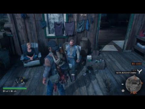 Days gone happy end смотреть онлайн