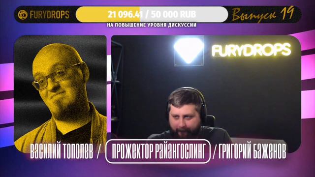 Ватоадмин и Григорий Баженов про ChatGPT4 и экономическую модернизацию
